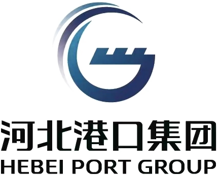 河北港口集团