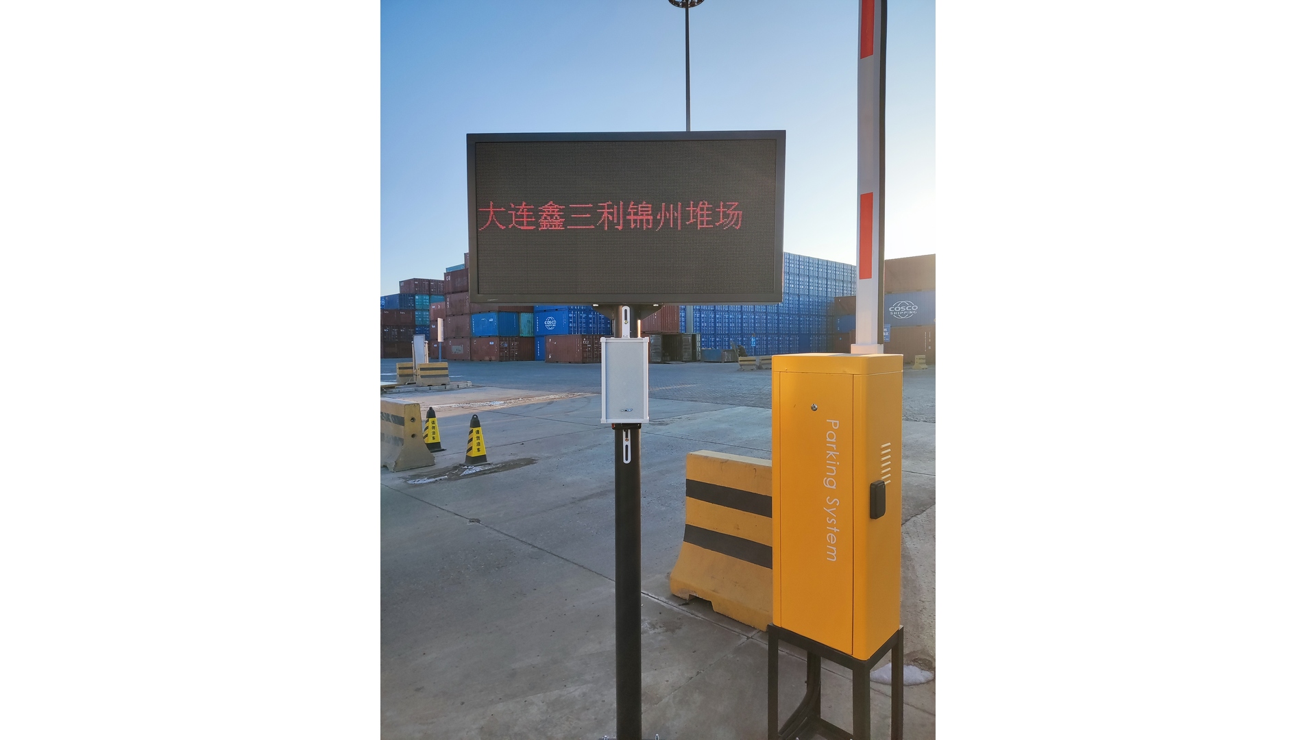 无感智能通行 重塑场站效率项目照片3